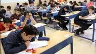معیدفر از تلاشهای طبقه متوسط بر حفظ منزلت می‌گوید 