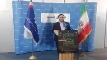 امضای ۱۲ تفاهم‌نامه خودرویی با روسیه