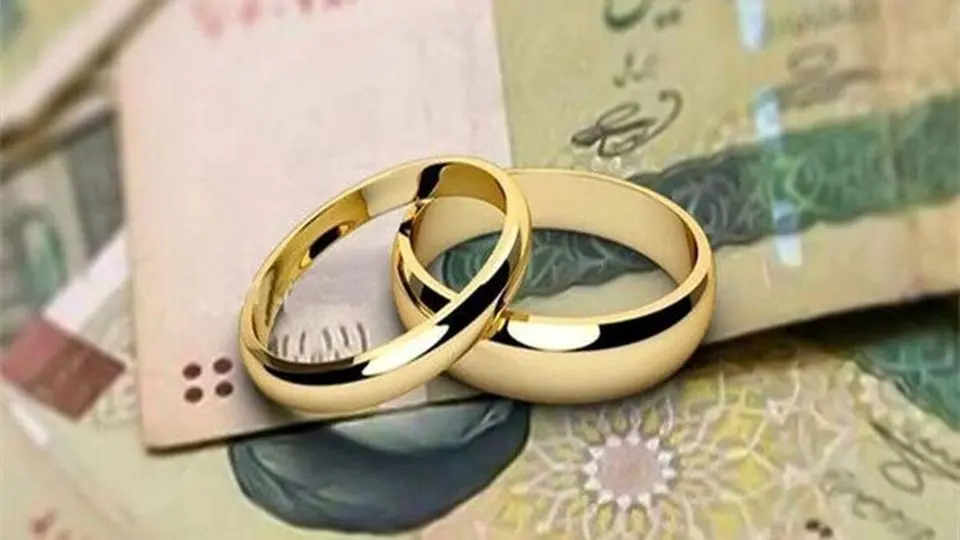 بانک مرکزی: ۲۳۰ هزار نفر در صف دریافت وام ازدواج هستند