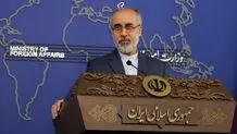 پاسخ ایران به وزیر خارجه آلمان درباره آرمیتا گراوند

