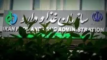 ما محتاجان دارو

