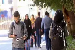 ۲۱ درصد از شاغلان کشور در استان تهران هستند