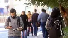 آخرین آمار افراد شاغل در کشور/ کاهش نرخ بیکاری جوانان