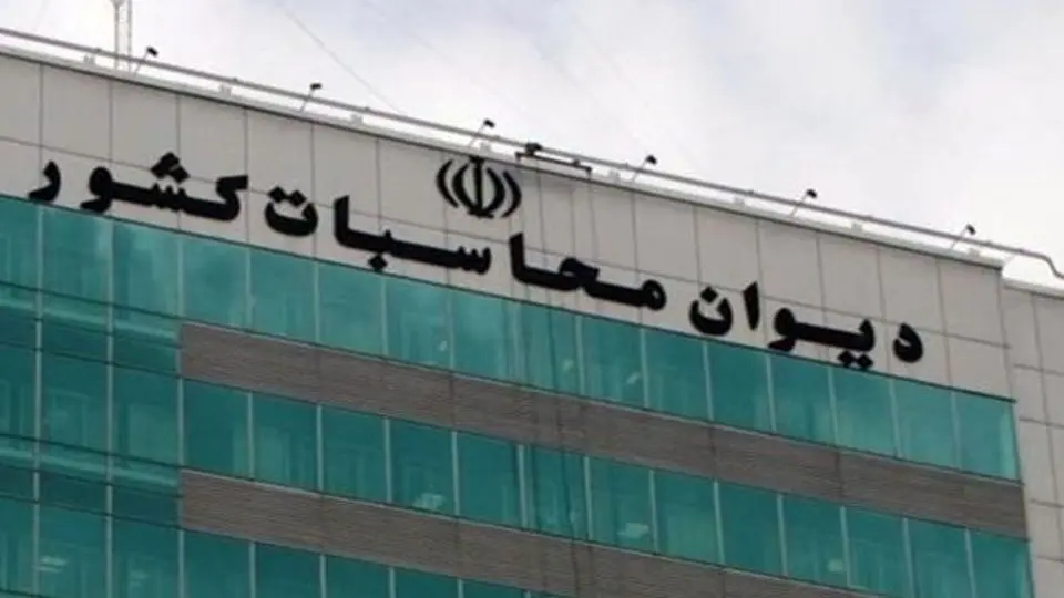 بدهی سنگین دولت بابت پرداخت یارانه