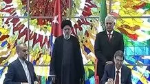 Iran, Cuba ink 6 cooperation documents