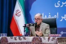 ساخت 5 هزار واحد مسکونی به صورت مشارکتی توسط شهرداری اصفهان