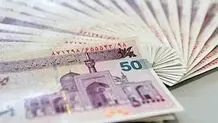 جزییات مهم از واریز یک یارانه جدید 