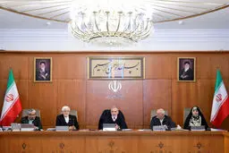 مبلغ عیدی امسال کارمندان مشخص شد+ جزئیات