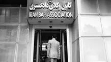 بازداشت محمدرضا مقدم، وکیل دادگستری در روز چهارشنبه

