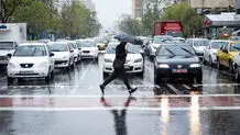 رگبار و رعد وبرق در ۱۰ استان تا سه روز آینده
