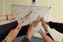نسلی که سیاسی‌تر شد