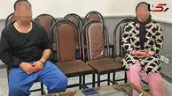 مجازات شوهر کشی در آبادان