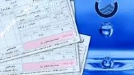 لغو قبوض موقت آب؛ استقبال پایین مشترکان