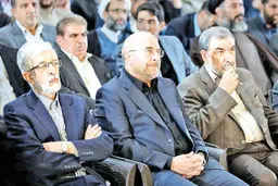 کودتای تندروهای مجلس دوازدهم علیه قالیباف/ عکس