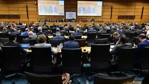 برجام از دستور کار شورای حکام آژانس اتمی خارج شد