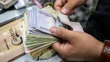 چگونه به حذف یارانه اعتراض کنیم؟ 