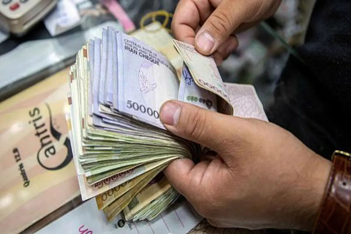 چگونه به حذف یارانه اعتراض کنیم؟ 