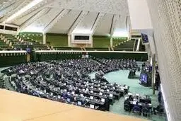 هشتمین جلسه بررسی صلاحیت وزیران پیشنهادی دولت آغاز شد