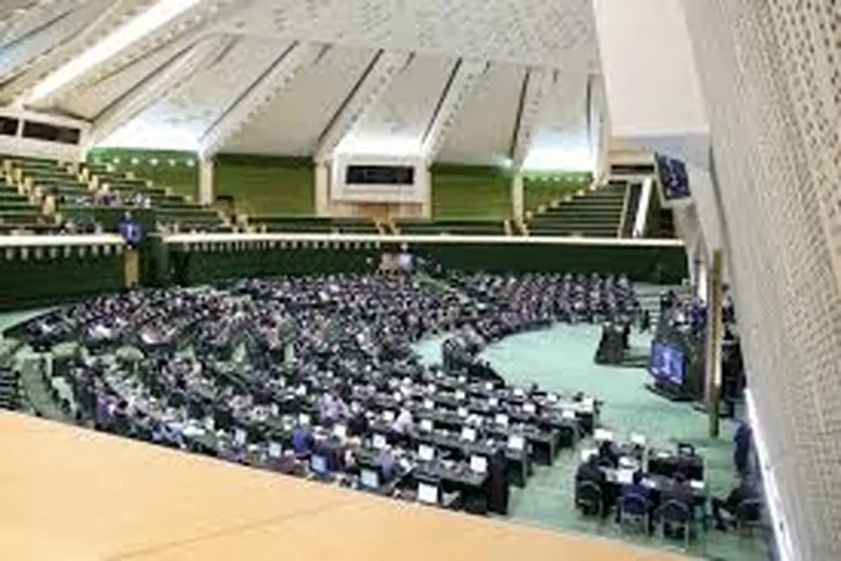 هشتمین جلسه بررسی صلاحیت وزیران پیشنهادی دولت آغاز شد
