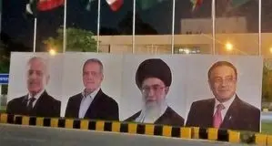 تصویر رهبر انقلاب در خیابان های پاکستان