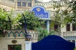 سفارت ایران:ادعا دریافت پول برای عبور کشتی‌ها از تنگه هرمز بی اساس است

