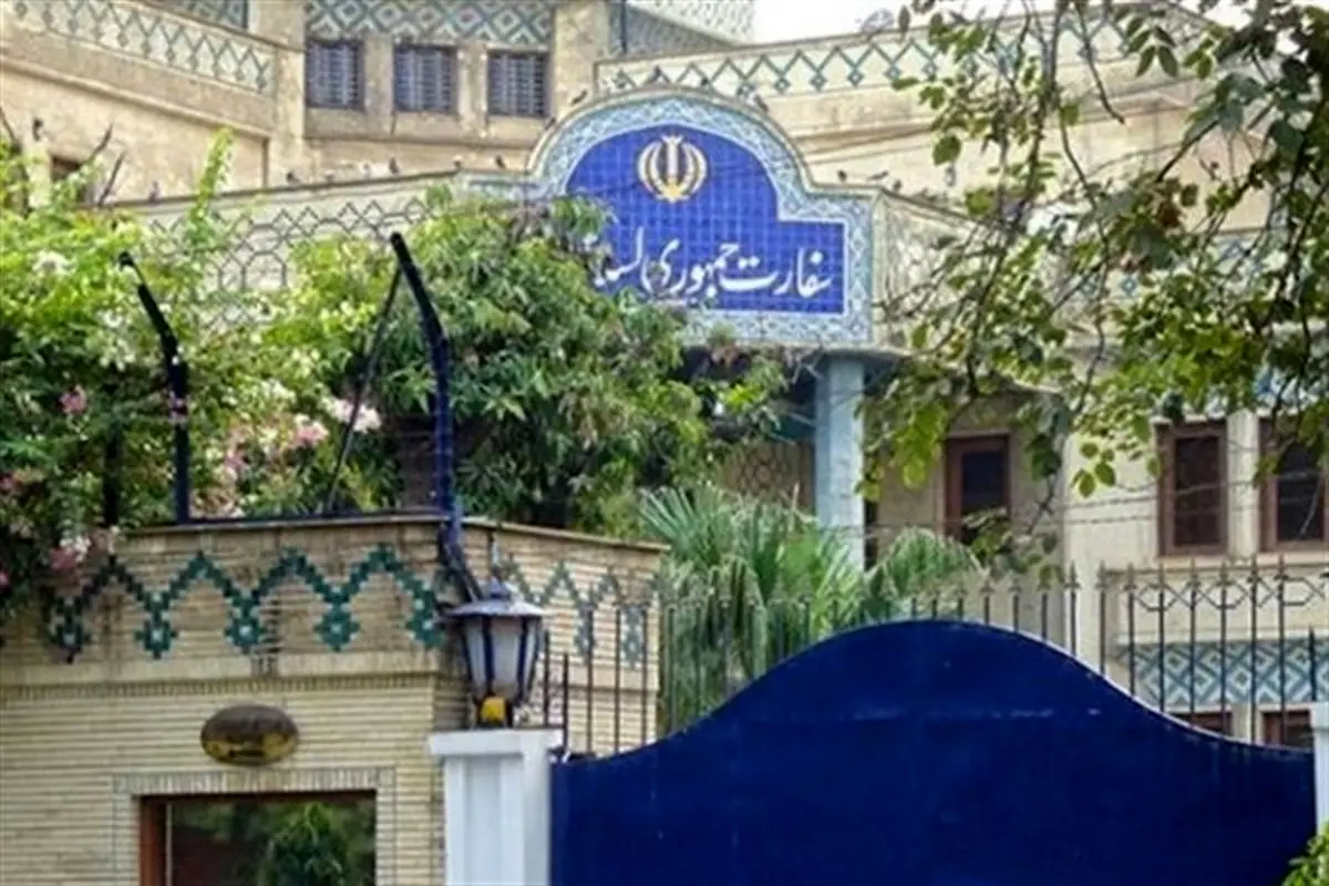 سفارت ایران:ادعا دریافت پول برای عبور کشتی‌ها از تنگه هرمز بی اساس است

