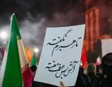 حمله به حامیان مذاکره و آتش‌بس در تجمعات شبانه + عکس 