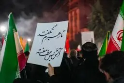 حمله به حامیان مذاکره و آتش‌بس در تجمعات شبانه + عکس 