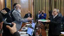 سقف بودجه کوتاه شد