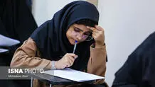 فرصت مجدد ثبت‌نام جاماندگان چند برابر ظرفیت جذب دانشجو معلم