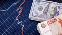 تشدید تحریم‌های اتحادیه اروپا علیه ایران