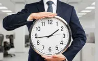 ساعت رسمی کشور امروز تغییر می‌کند؟