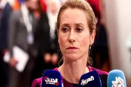 مسئول سیاست خارجی اتحادیه اروپا :پس از آغاز روند فعال‌سازی مکانیسم ماشه، برای تسهیل دیپلماسی با ایران مصمم هستیم 