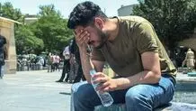ماندگاری گرما در بیشتر مناطق کشور/ دمای اهواز به ۵۱ درجه می‌رسد

