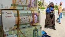دولت با طرح اصلاح مهریه مخالف است 