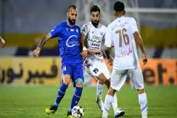 ساعت بازی امروز استقلال و چادرملو چند است؟ + لینک پخش زنده 
