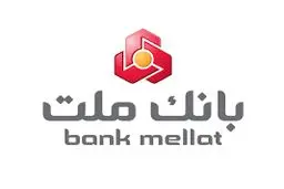 طرح نیک وام بانک ملت + شرایط و جزئیات / وام قرض الحسنه ۱ میلیارد تومانی بانک ملت 