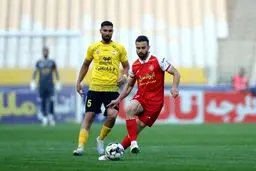 سپاهان - پرسپولیس  چند هفته پس از نگارش تاریخ
