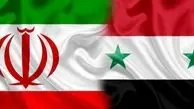 سوریه: در پرونده هسته‌ای در کنار ایران هستیم