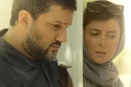 «پیرپسر»بار دیگر توقیف شد