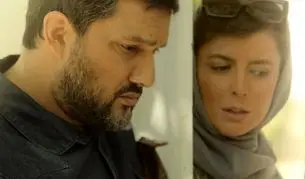 «پیرپسر»بار دیگر توقیف شد