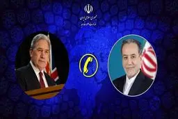 گفتگوی عراقچی با وزیر خارجه نیوزلند