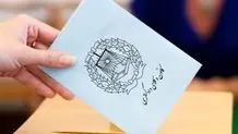 سهم زنان از جامعه کارمندی بیشتر شد

