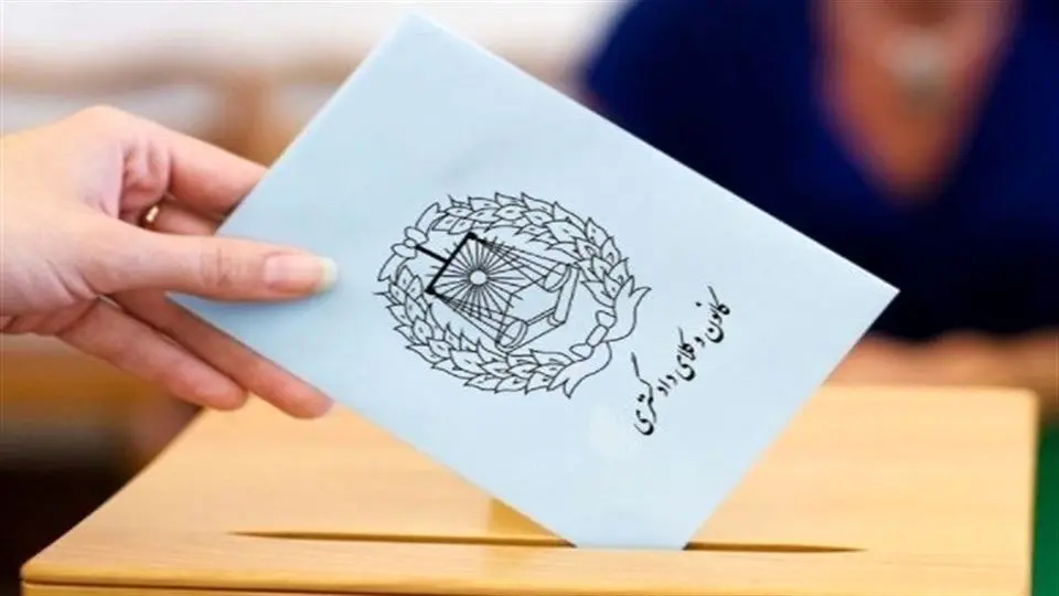 رویکردهای زنانه در انتخابات کانون وکلای دادگستری