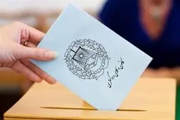 رویکردهای زنانه در انتخابات کانون وکلای دادگستری