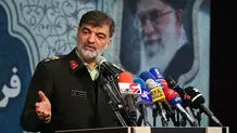 تلفن‌های امدادی تجمیع می‌شوند