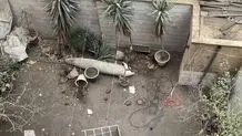موشک سنگرشکن در عمق ۱۳ متری خانه یزدی خنثی شد