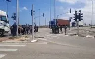 شهرک‌نشینان اسرائیلی مانع ورود غذا به غزه شدند + ویدیو