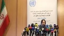 UN special rapporteur urges US to lift unilateral sanctions