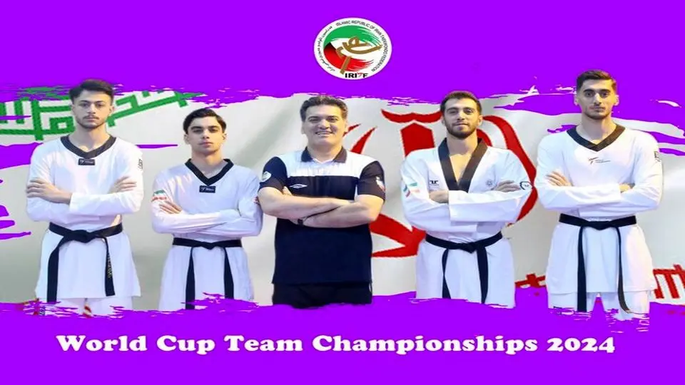 Iran wins 2024 Taekwondo World Cup Team Championships